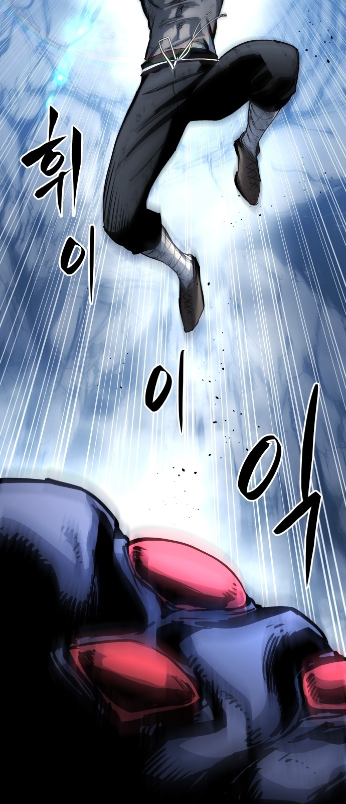 73 페이지