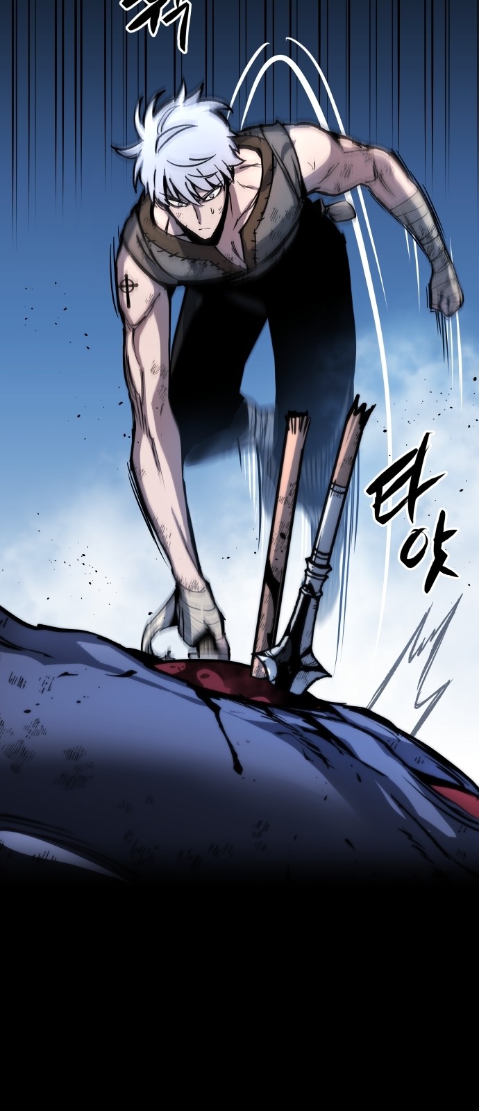 89 페이지