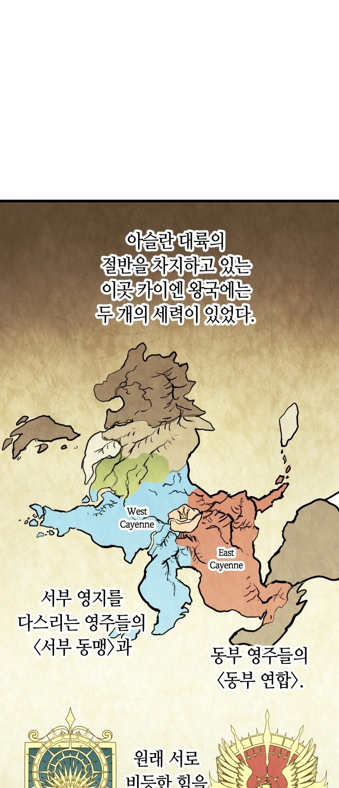 32 페이지