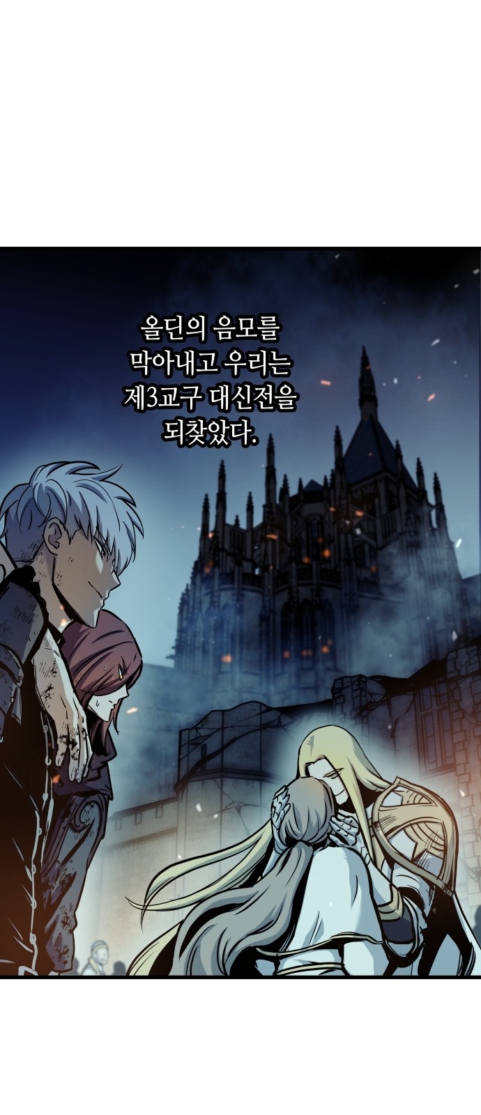 9 페이지