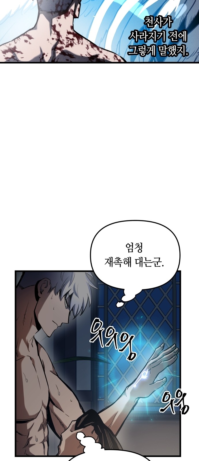 17 페이지