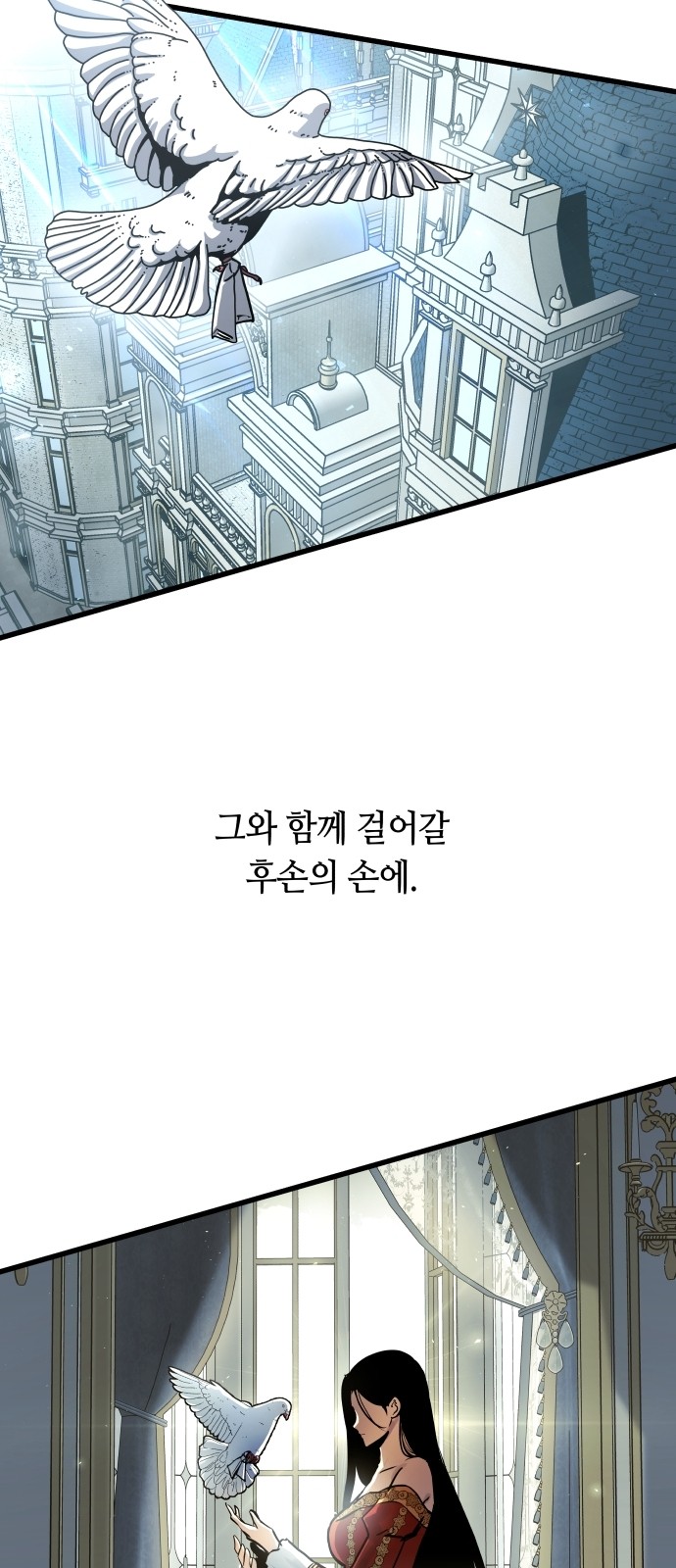 59 페이지