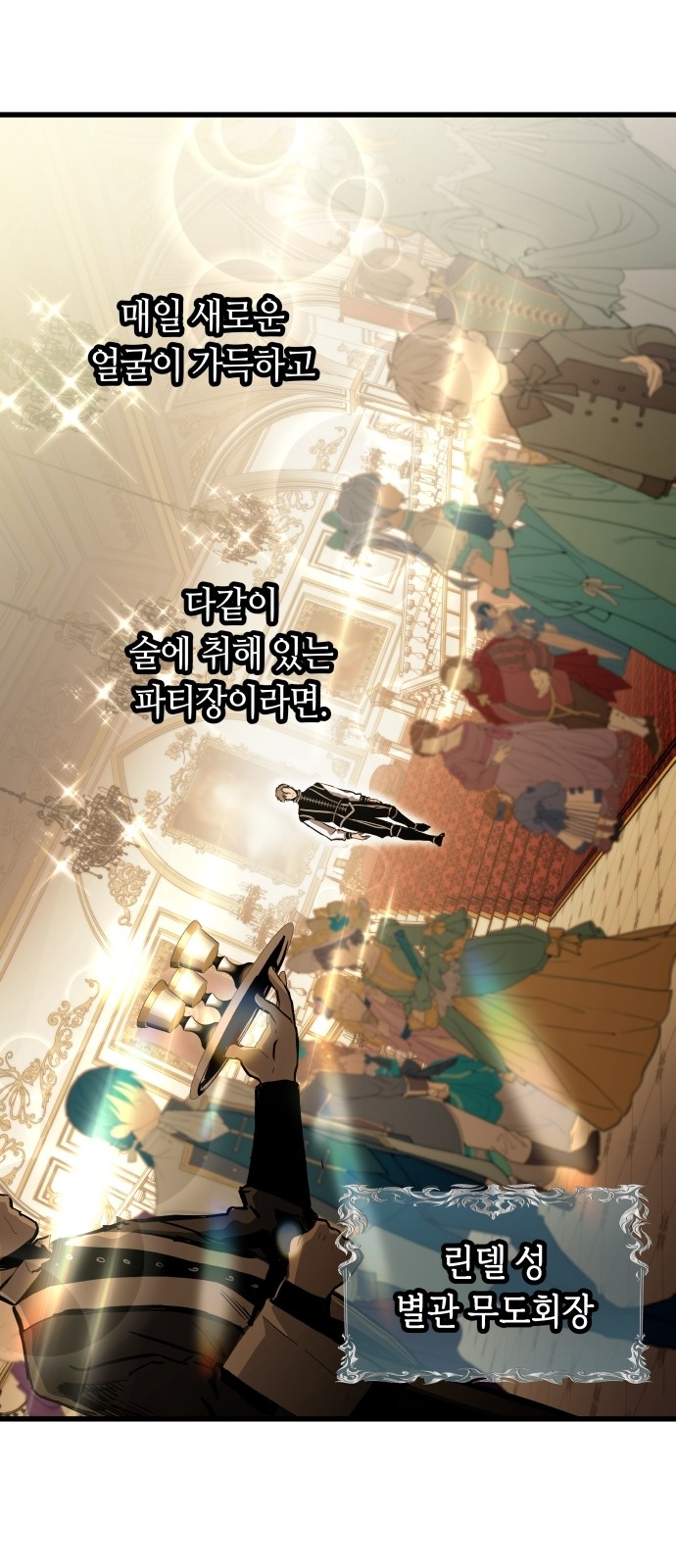 27 페이지