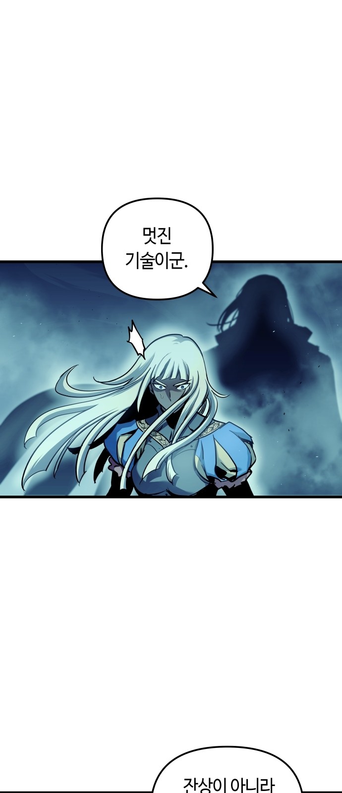 45 페이지