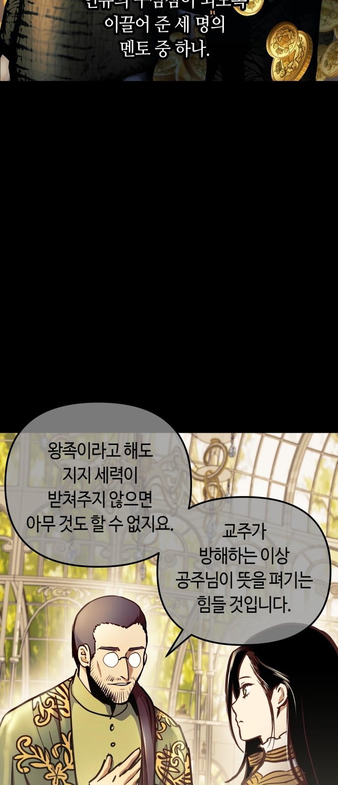 32 페이지