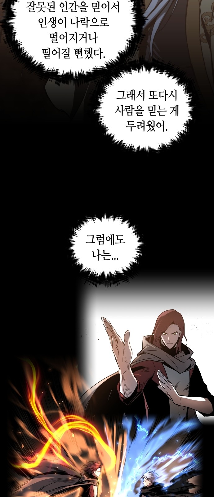 57 페이지