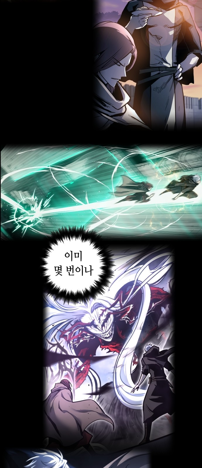 59 페이지