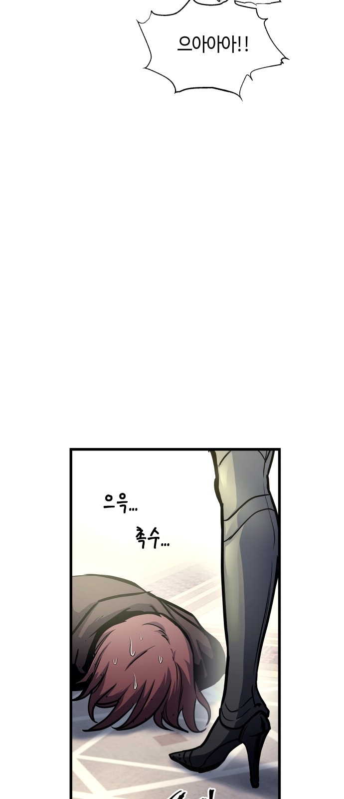 50 페이지