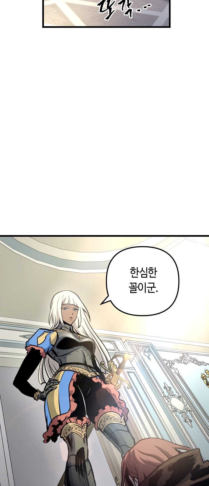 51 페이지