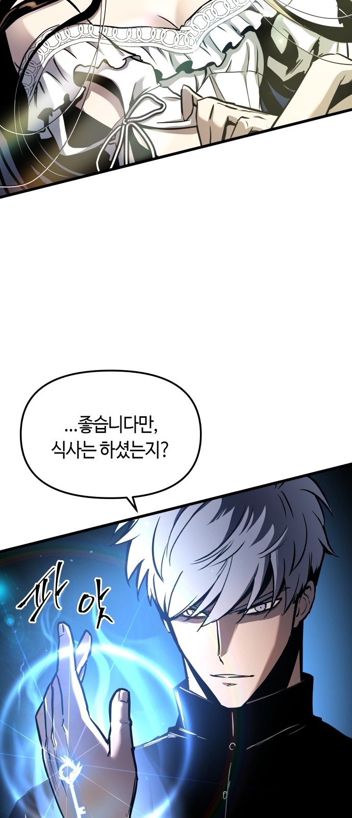 21 페이지