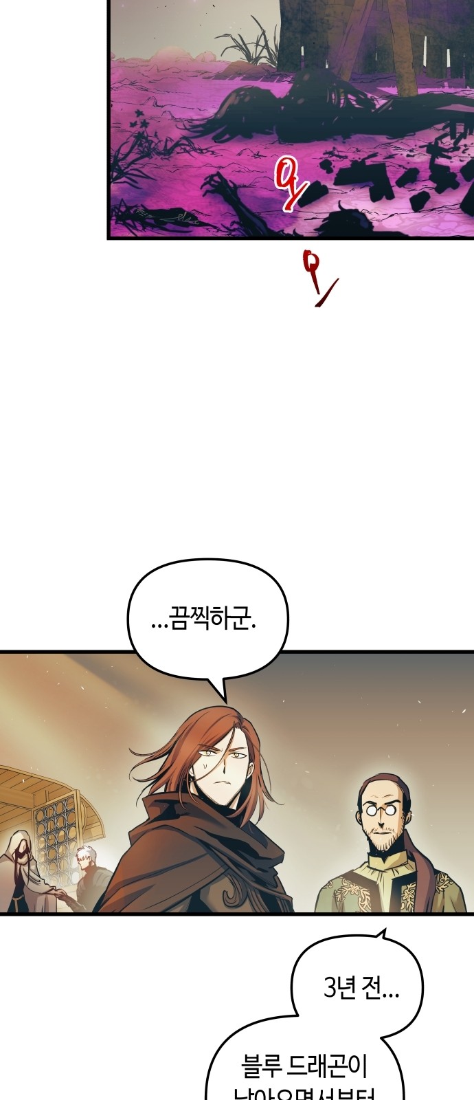 40 페이지