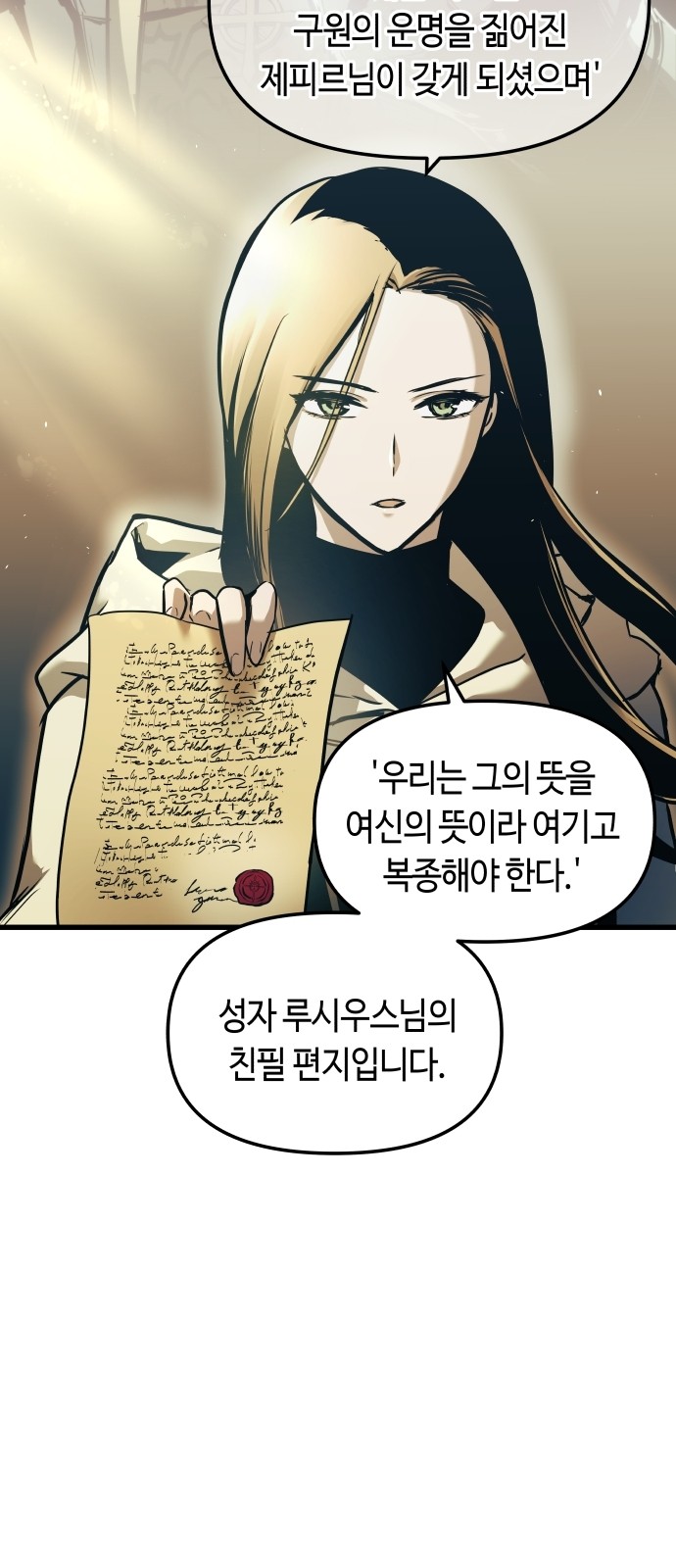 42 페이지