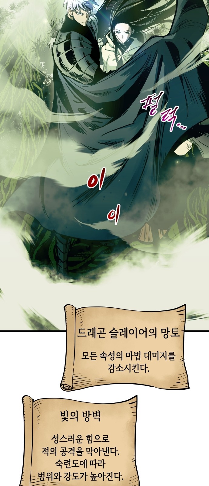 41 페이지
