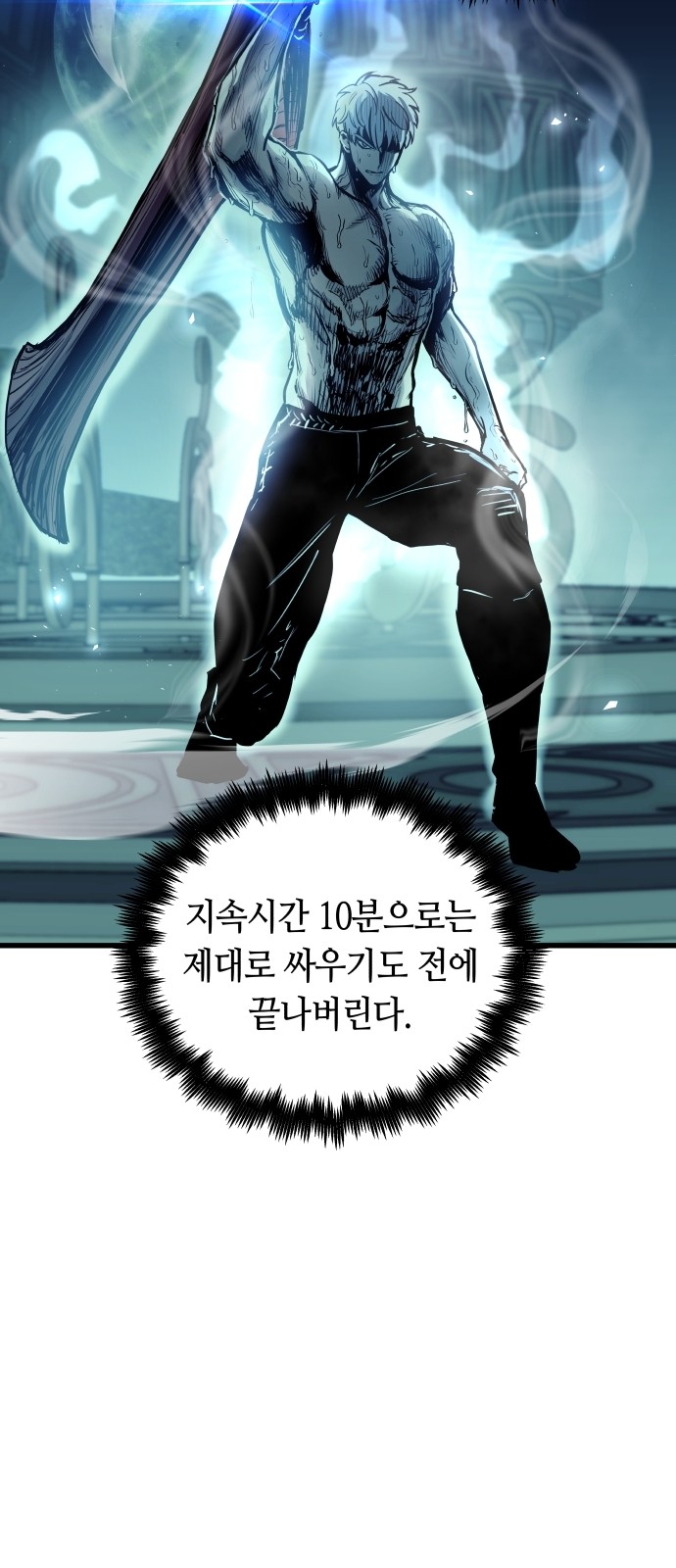 25 페이지