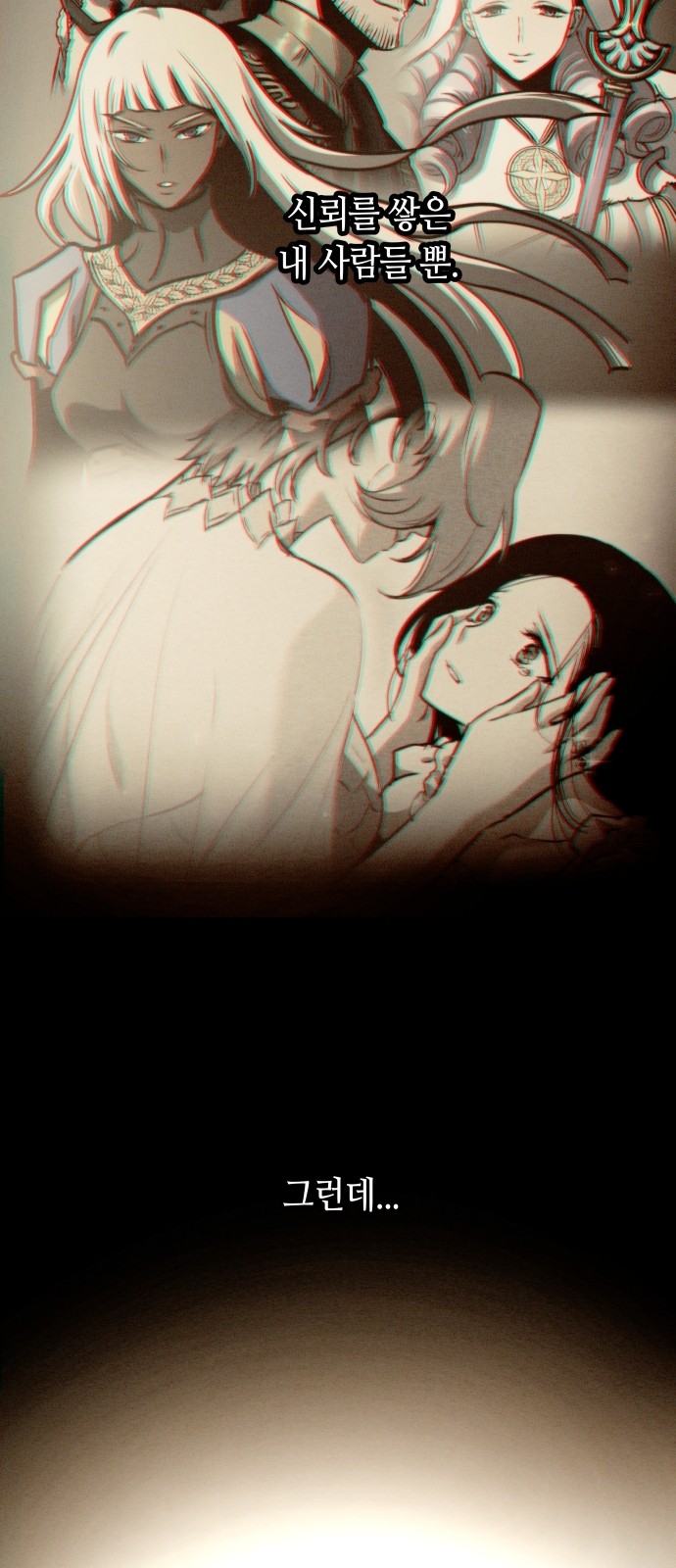 44 페이지