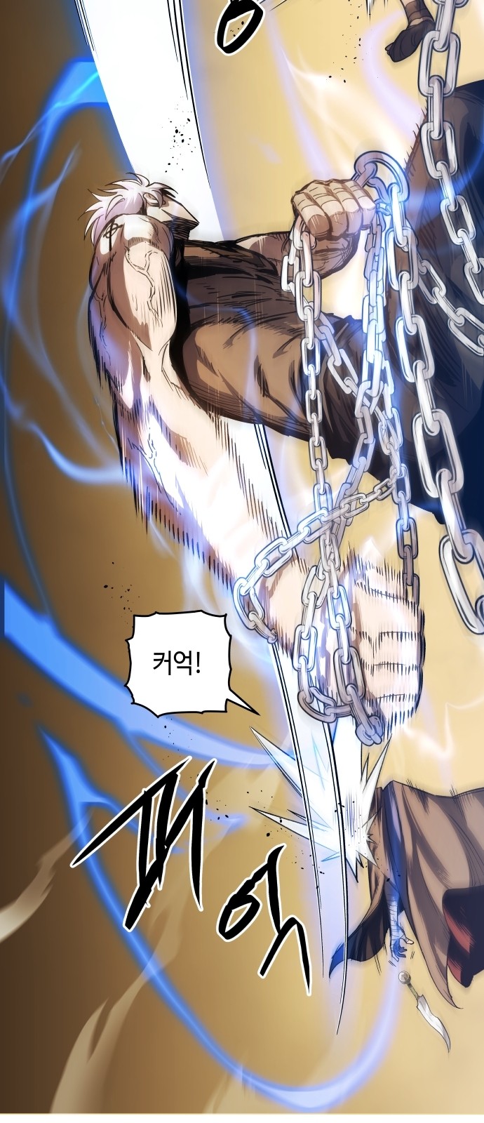 95 페이지