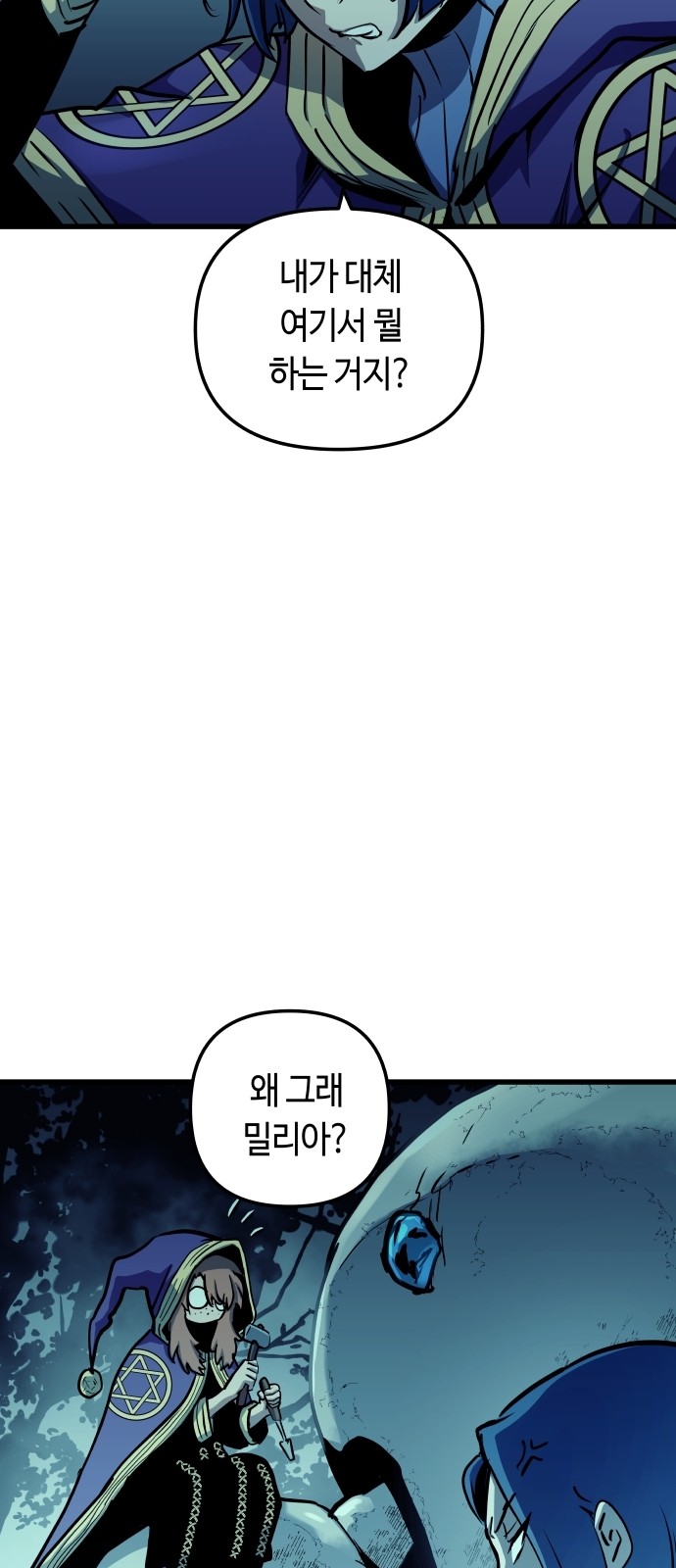 22 페이지