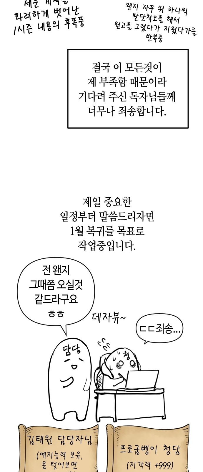 63 페이지