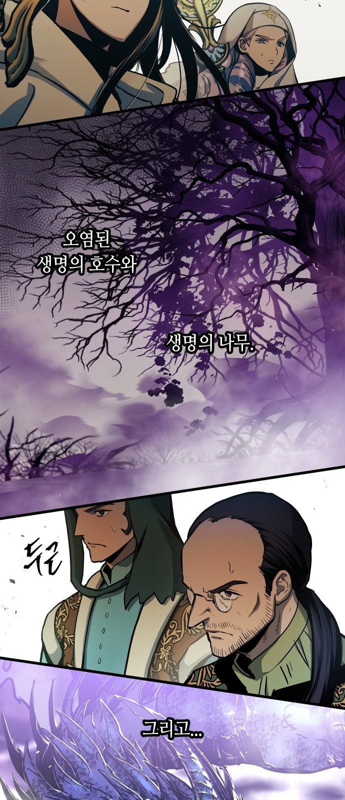 34 페이지