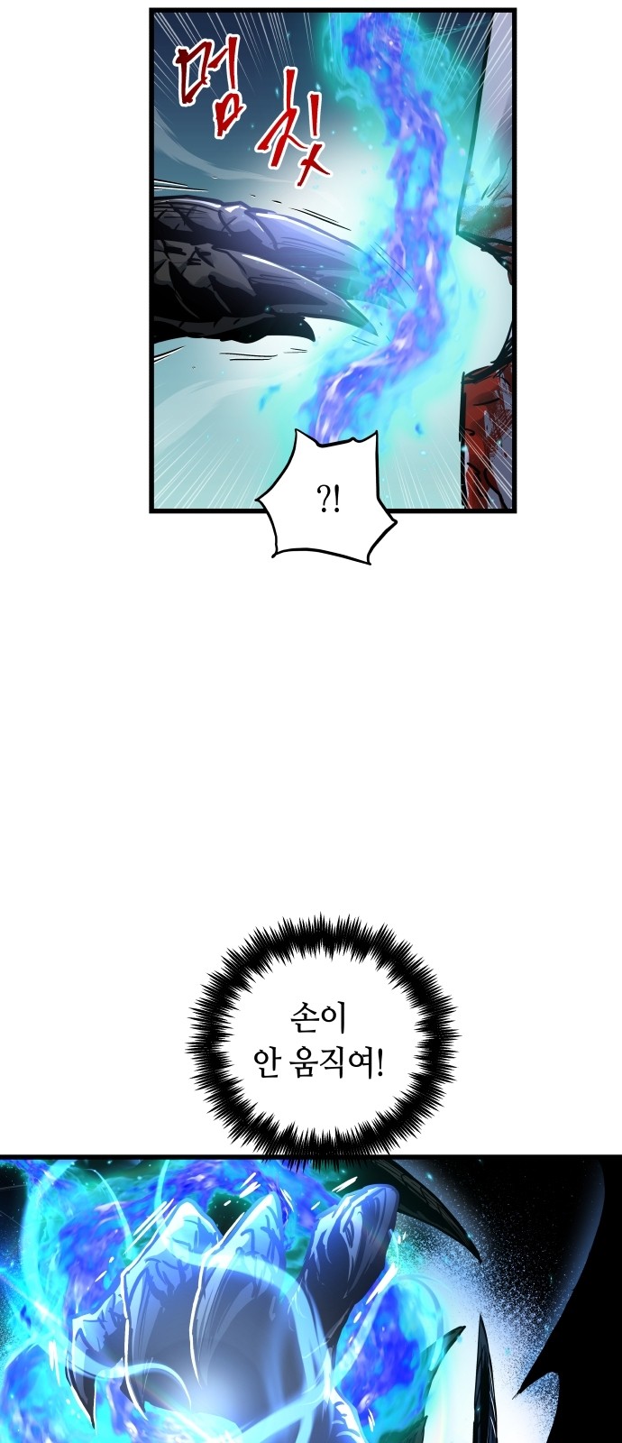64 페이지