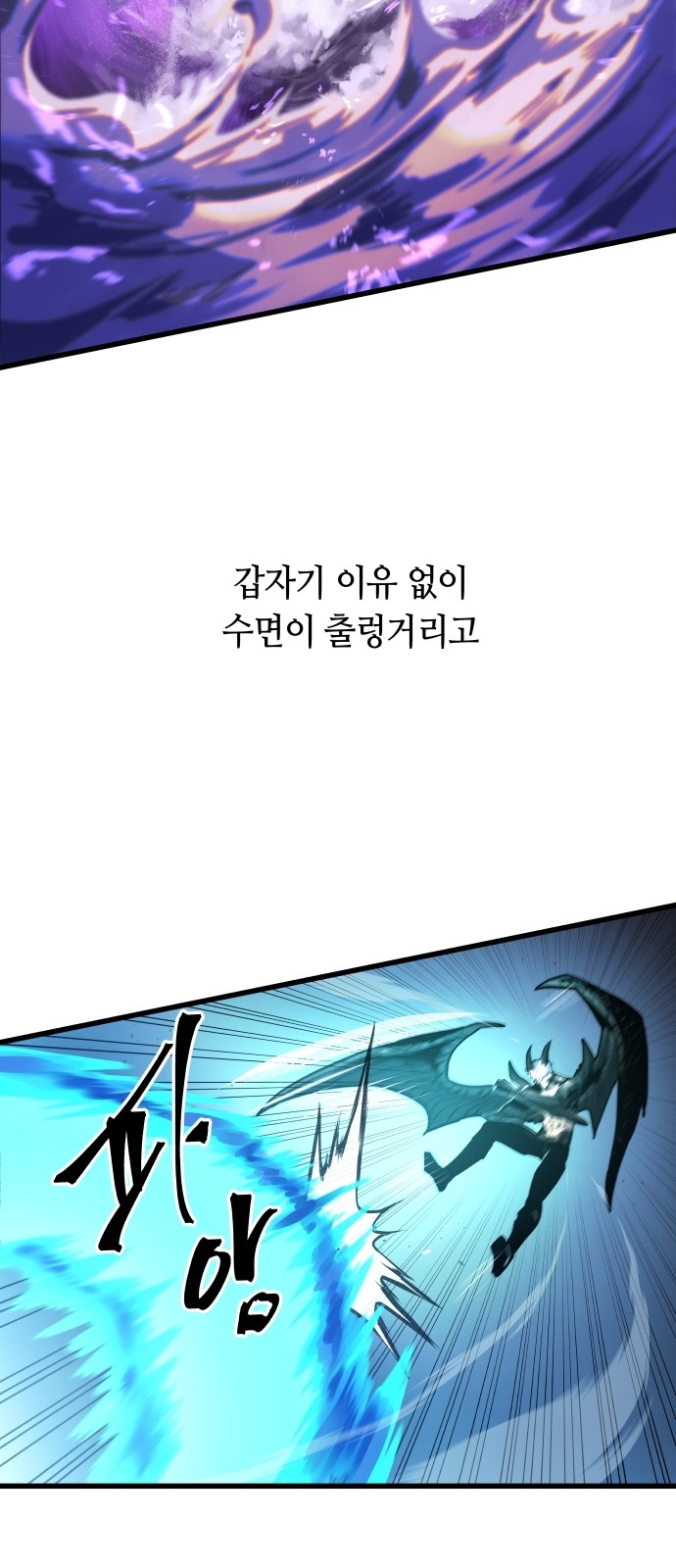 76 페이지