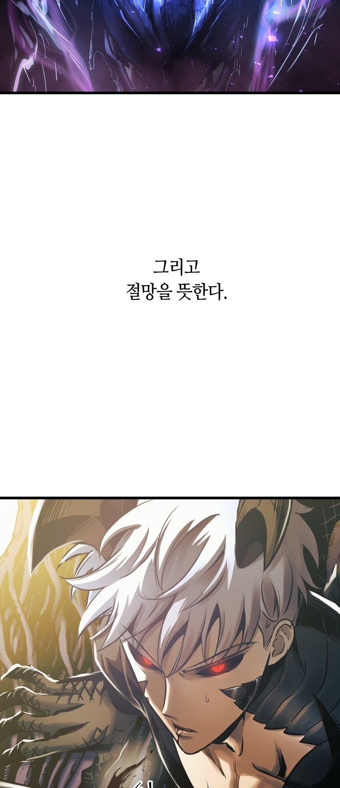 83 페이지