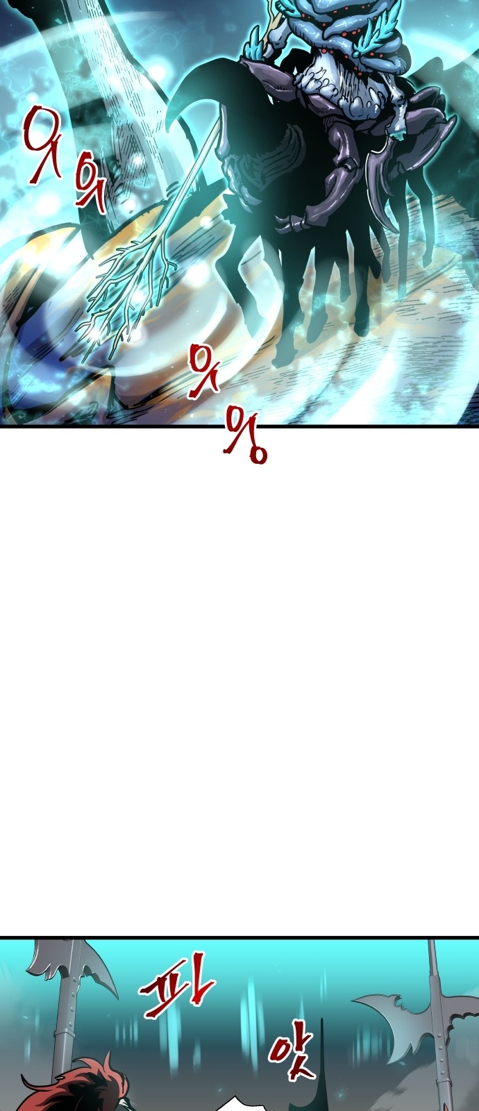 43 페이지