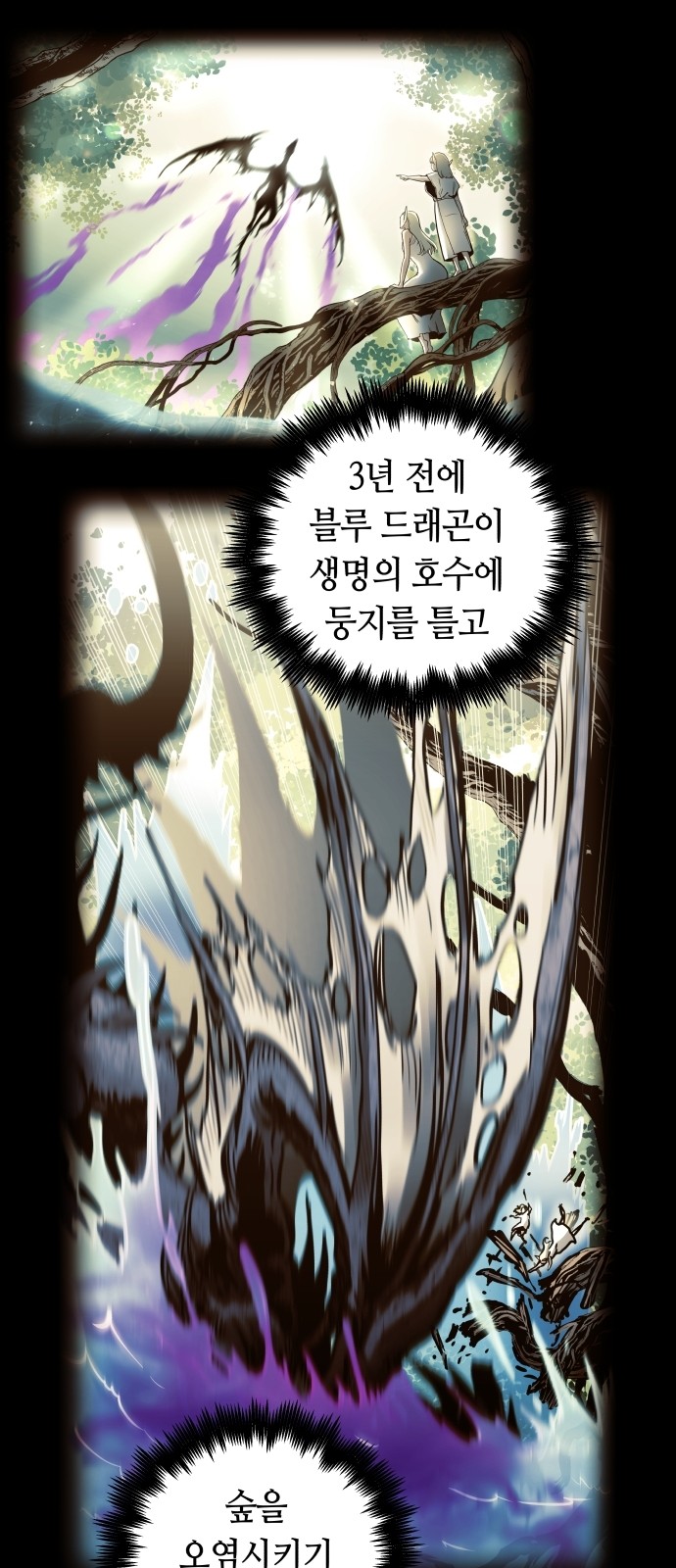32 페이지