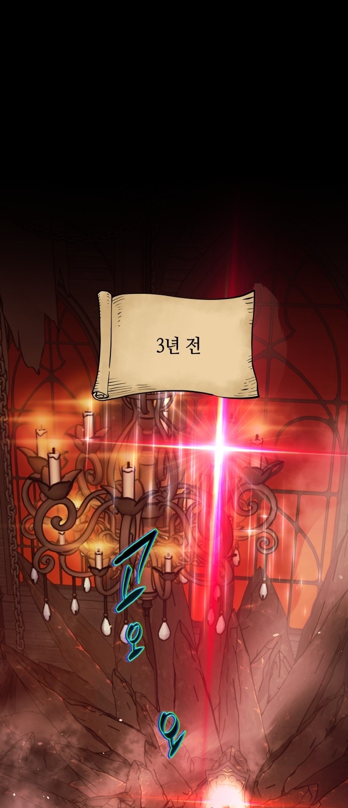 63 페이지