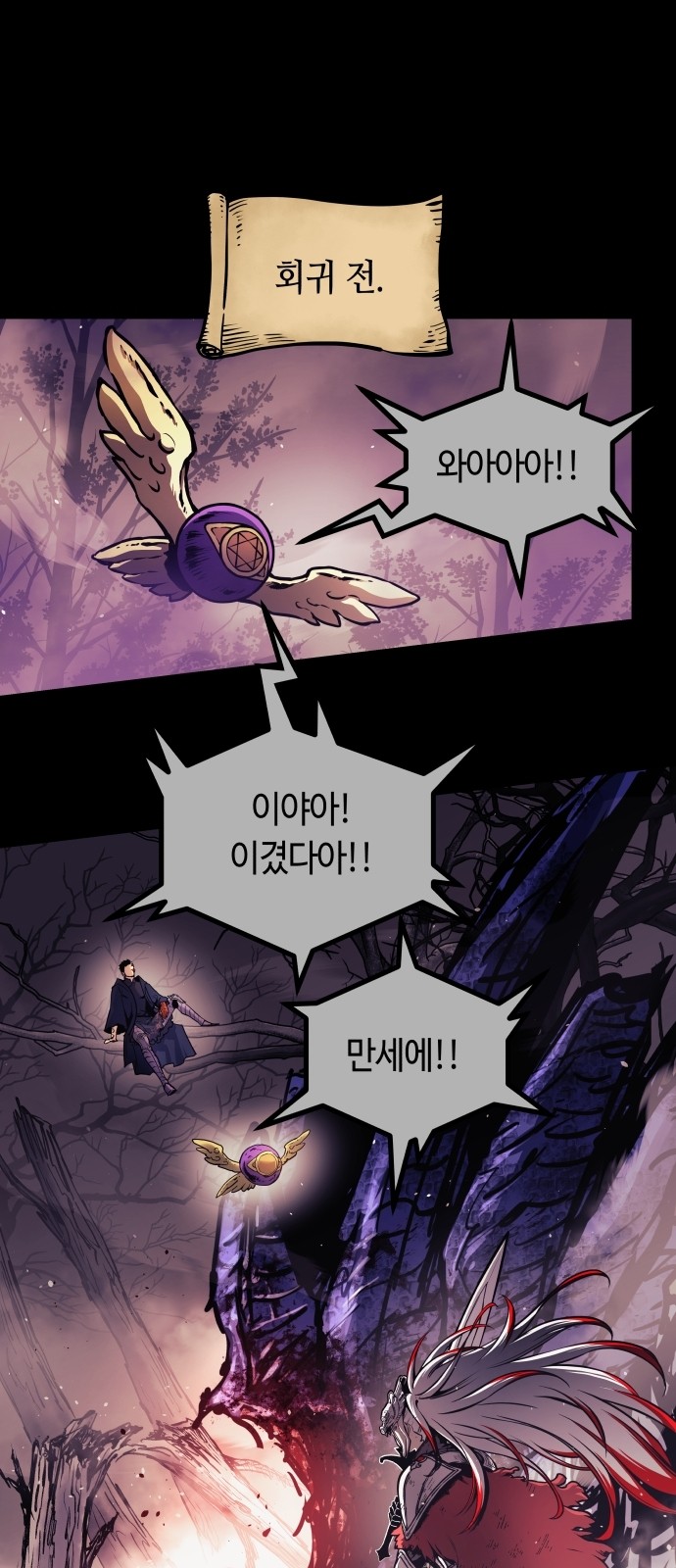 30 페이지