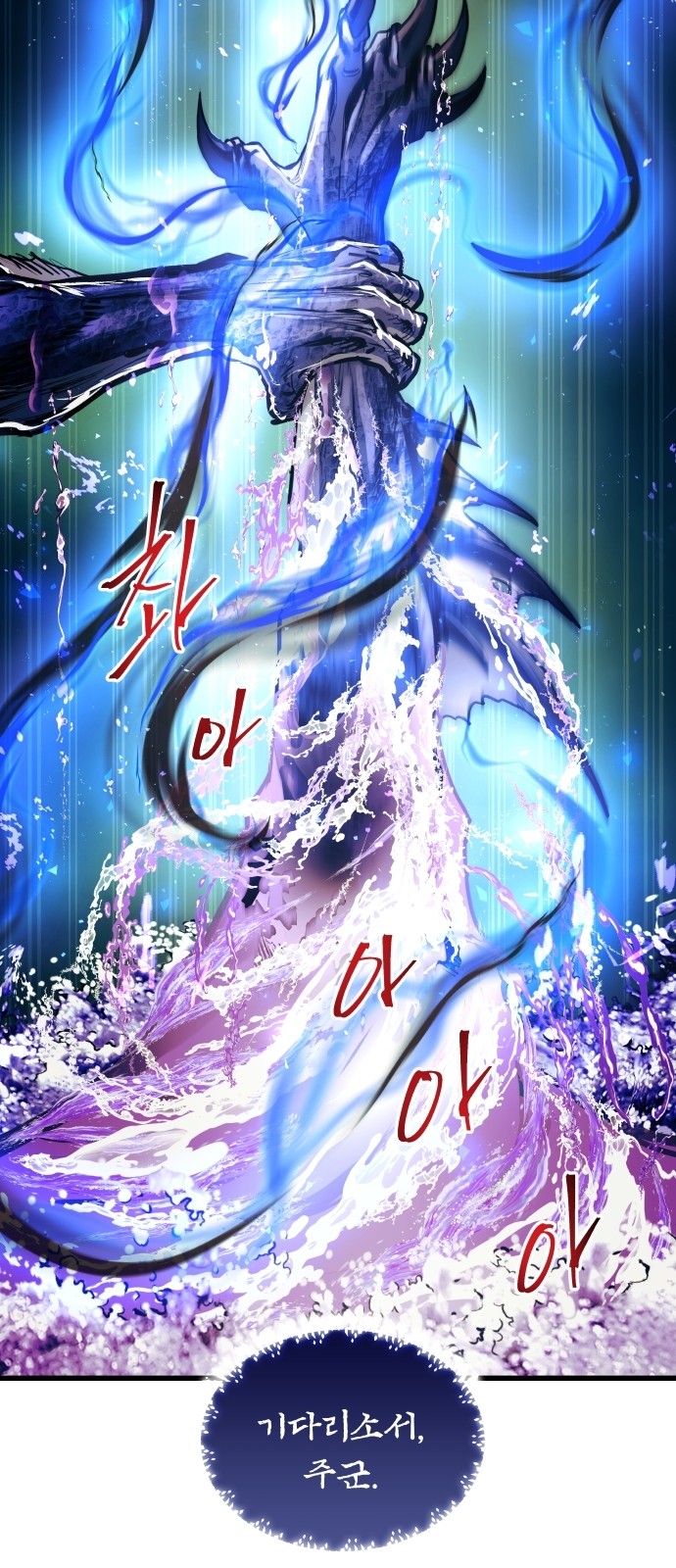 59 페이지