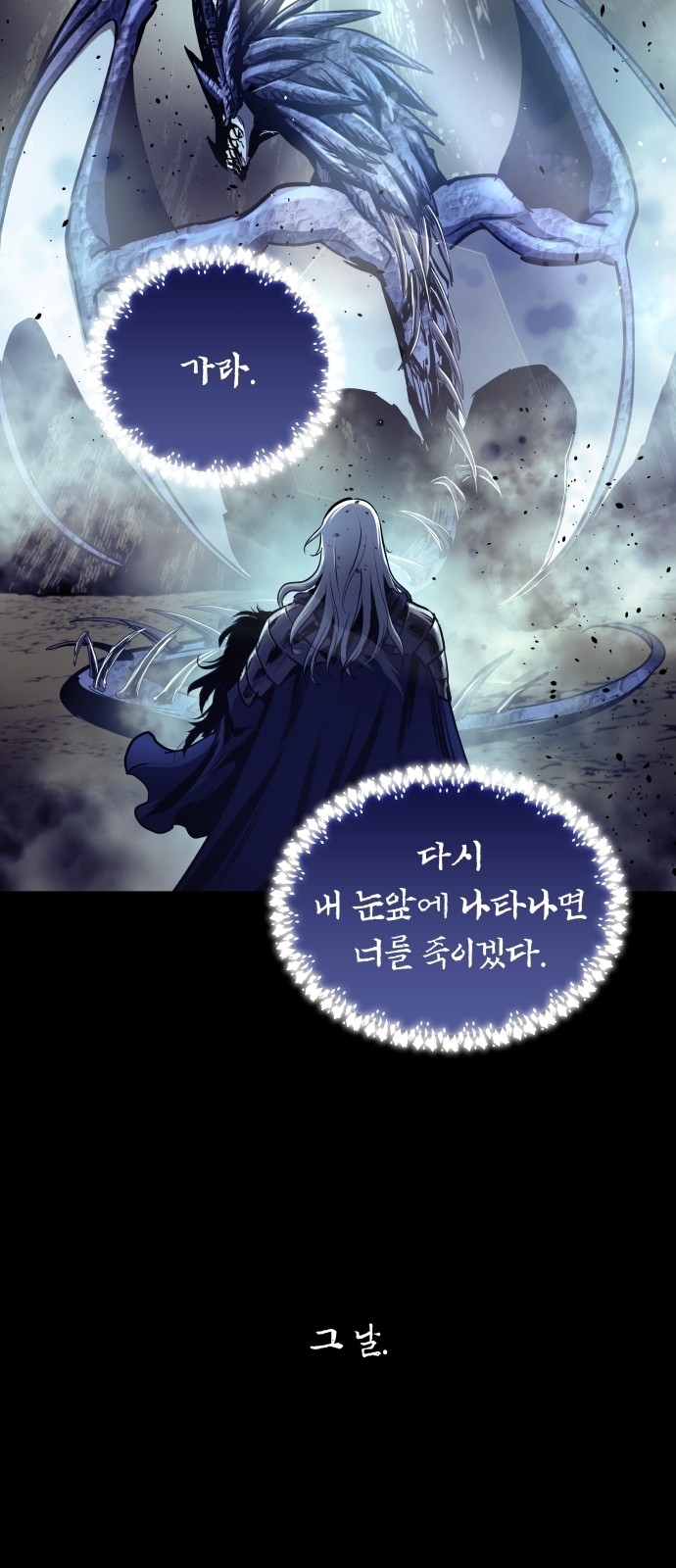 59 페이지