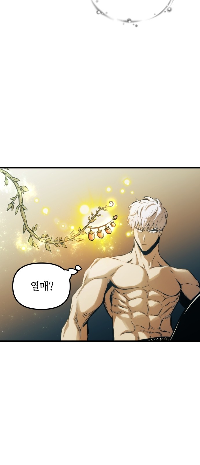 45 페이지