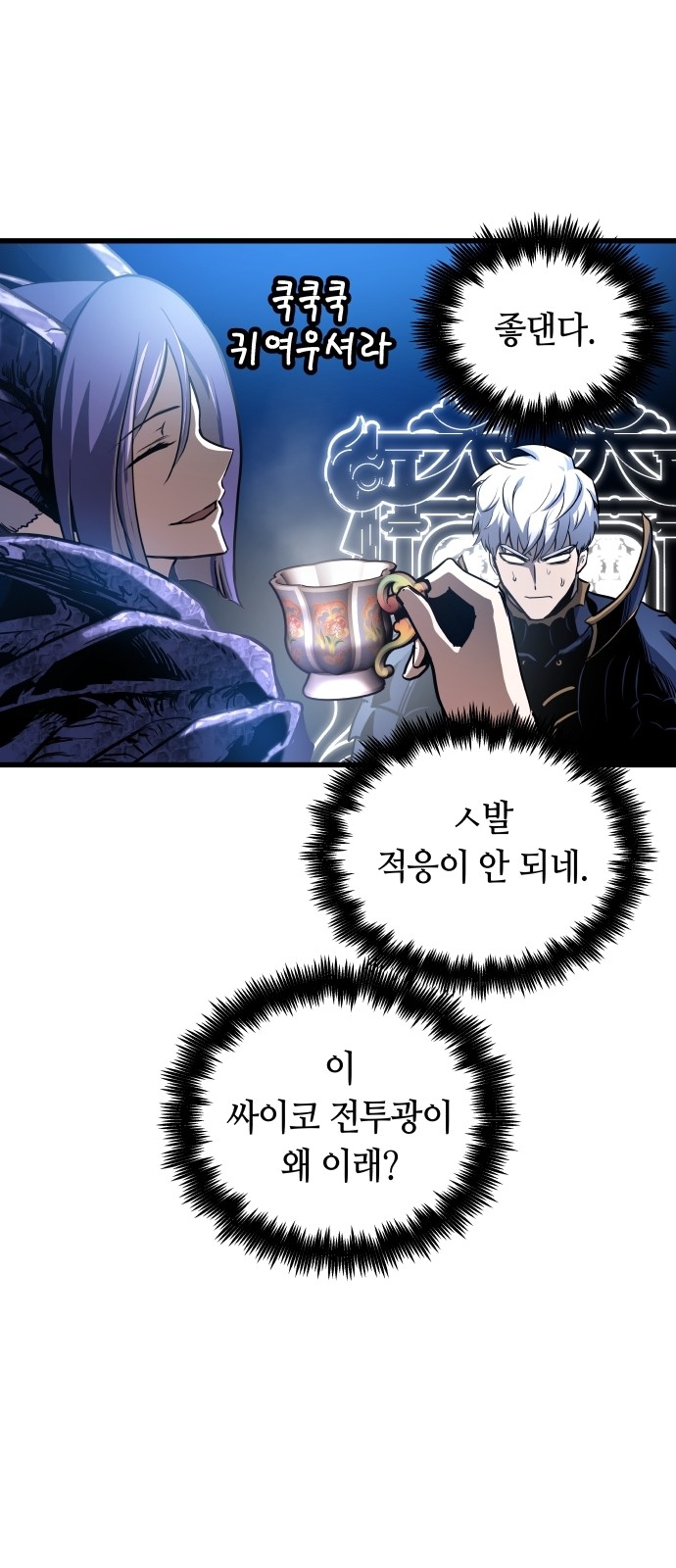 16 페이지