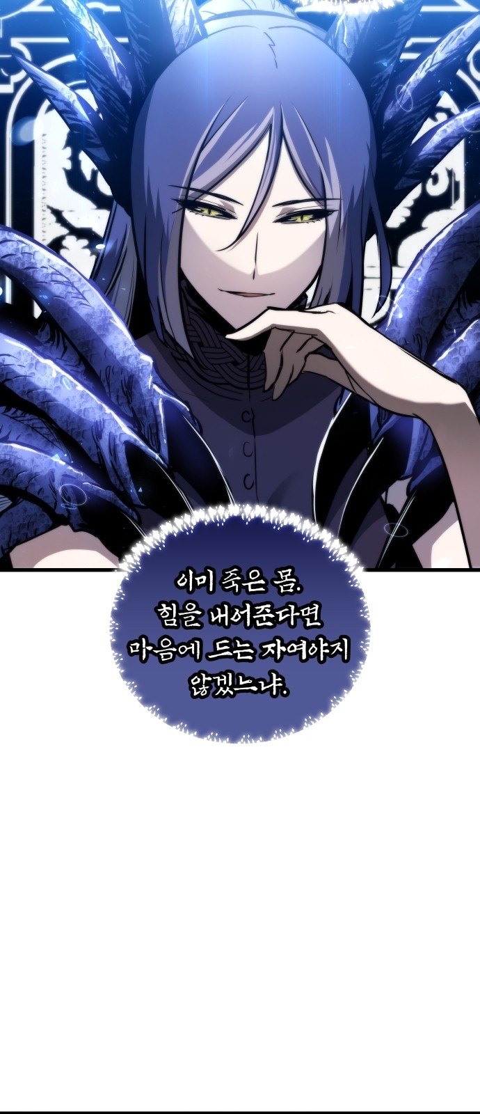 29 페이지