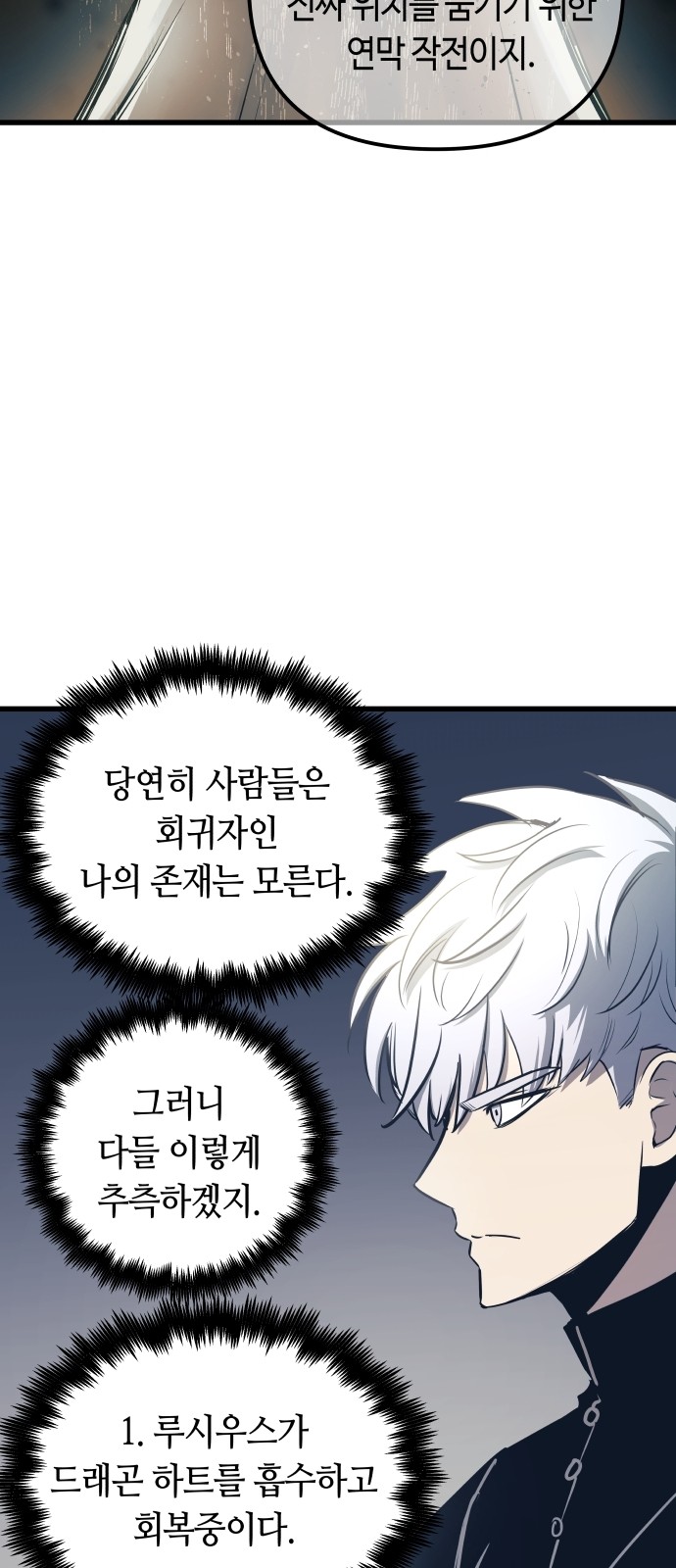 50 페이지