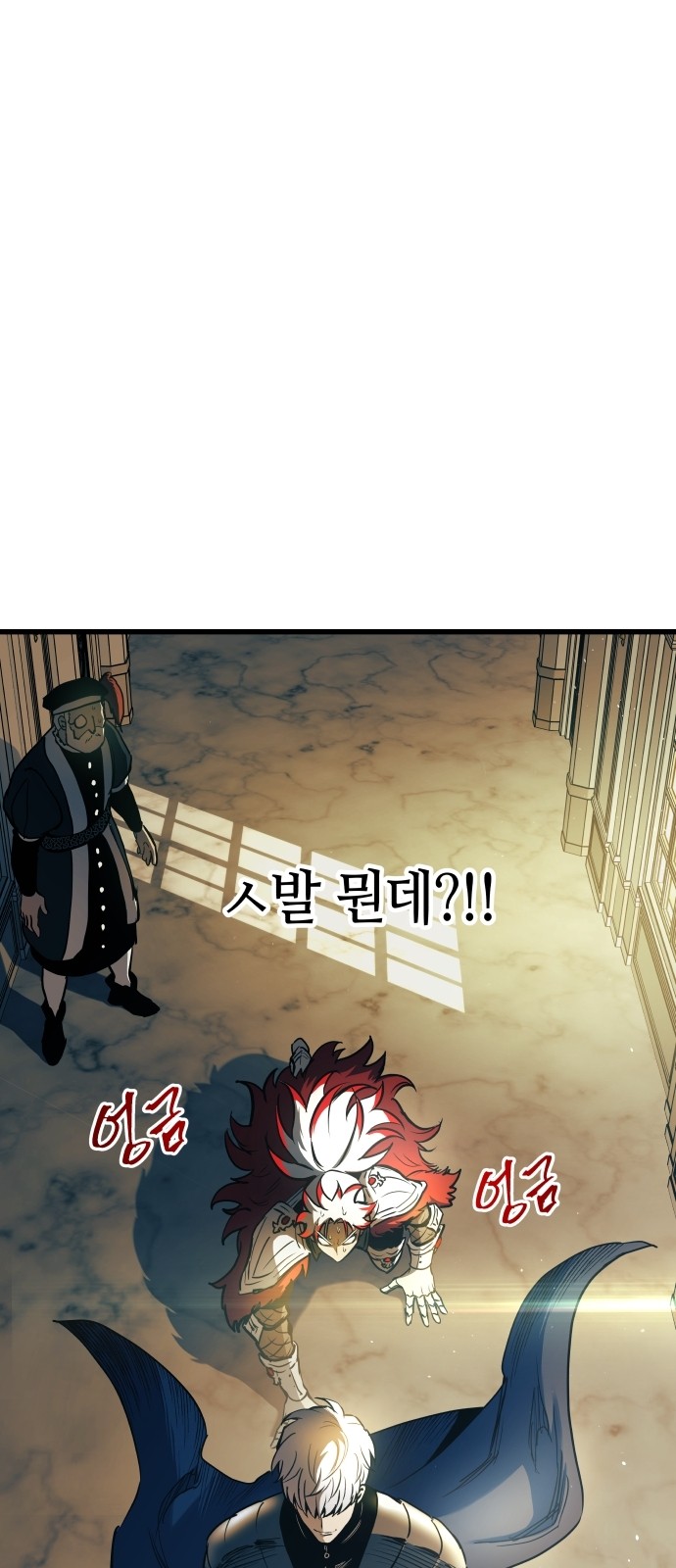 64 페이지