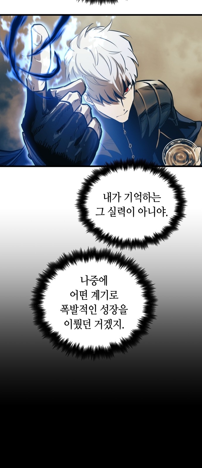 64 페이지