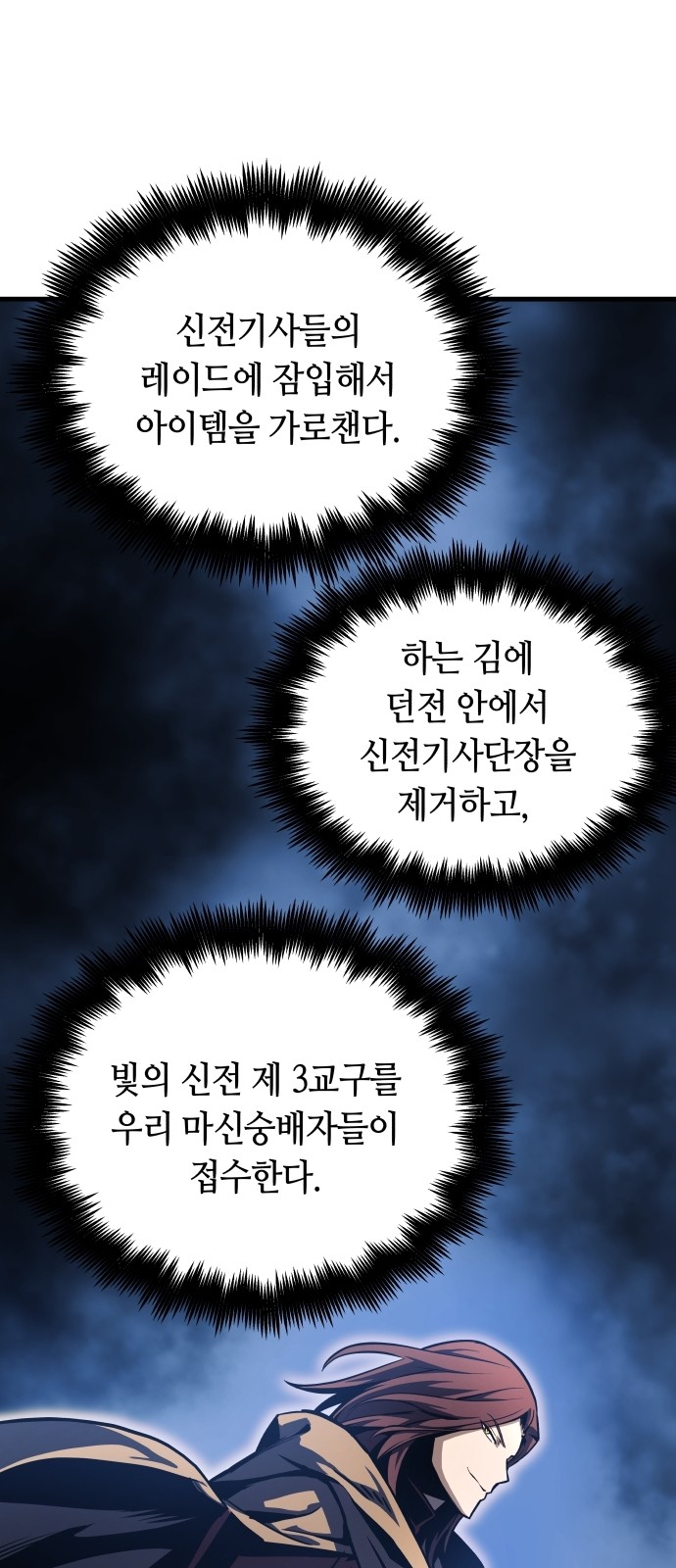 56 페이지