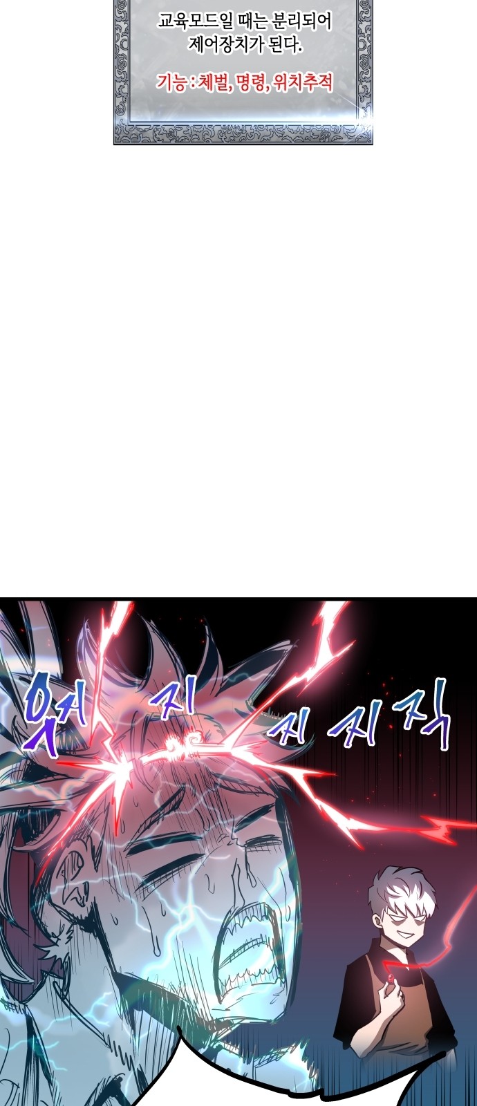 10 페이지