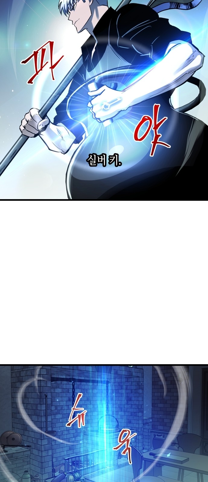 38 페이지