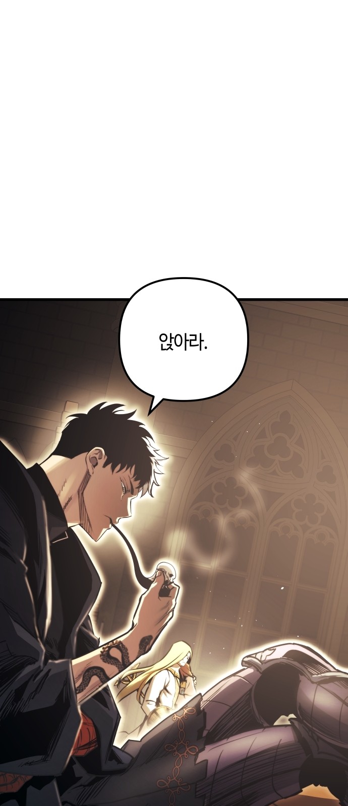 32 페이지