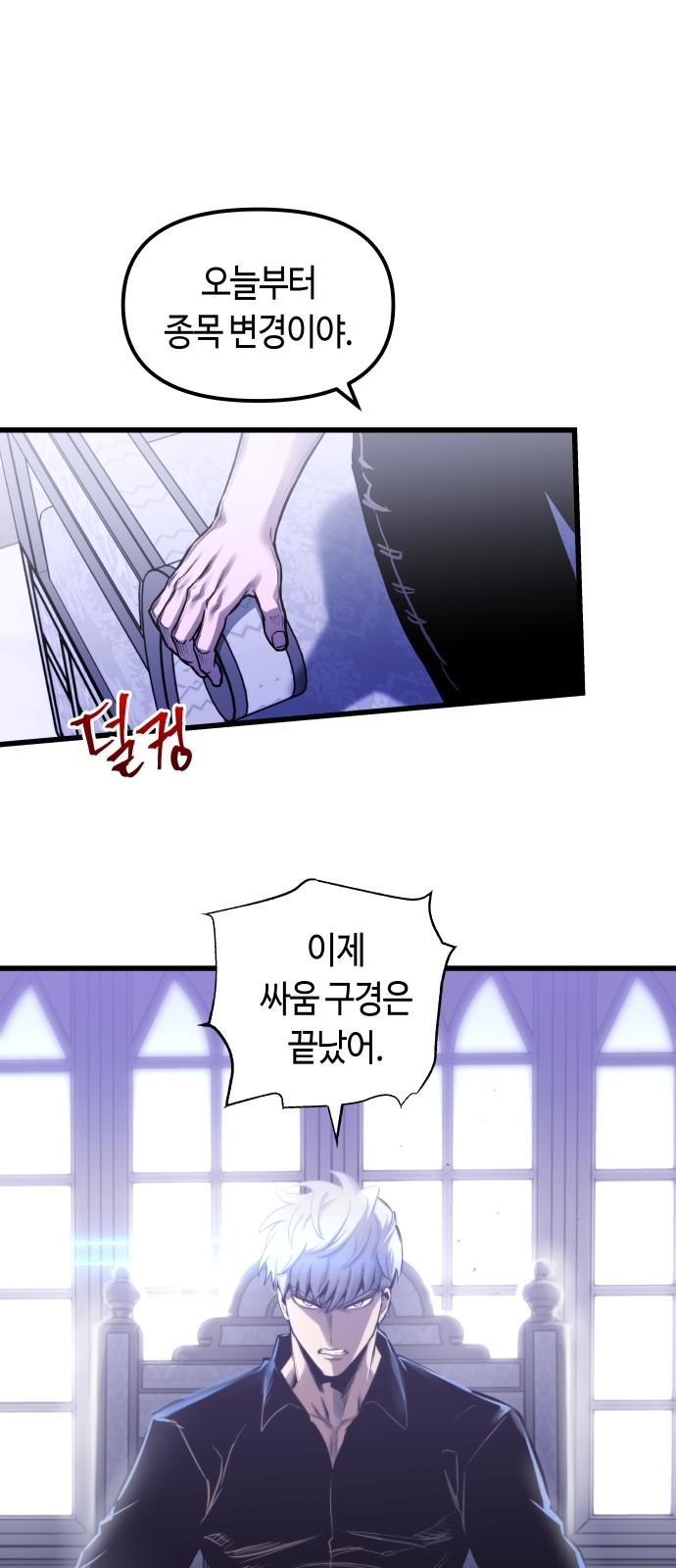 42 페이지