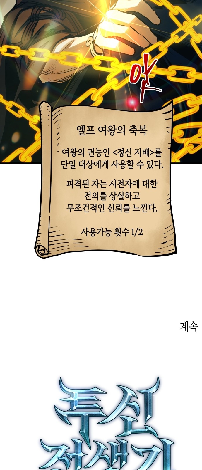 59 페이지