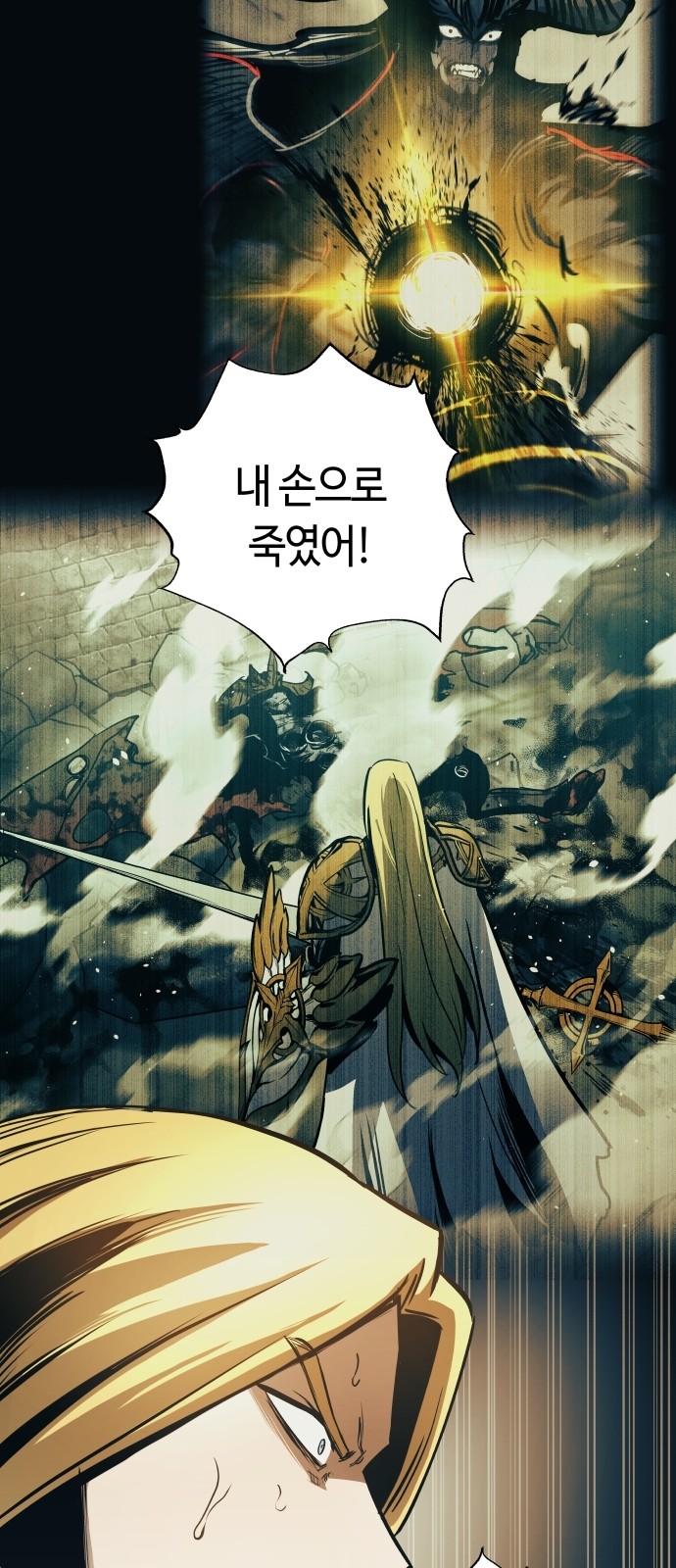 50 페이지