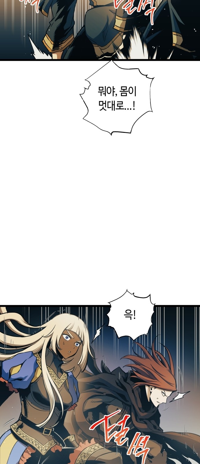 22 페이지