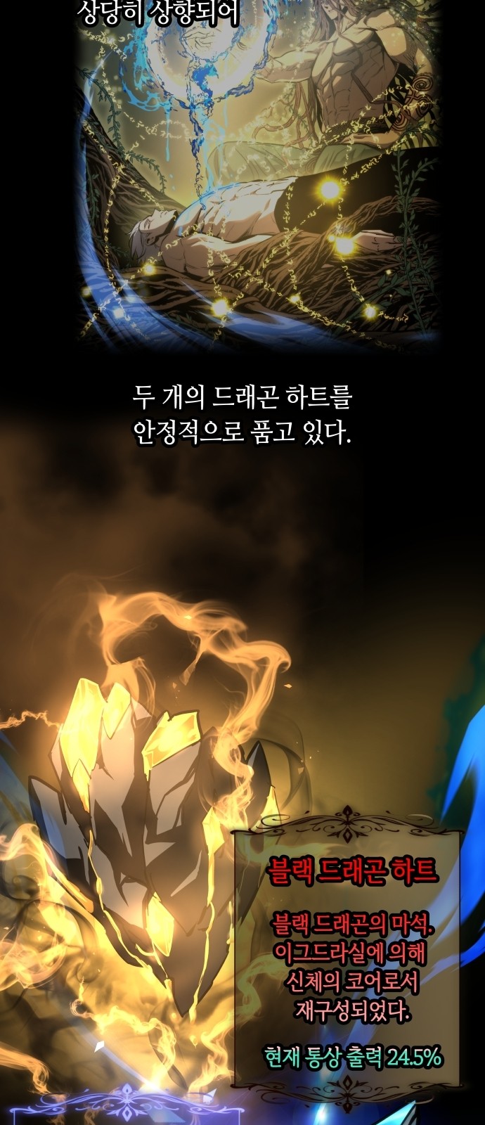 40 페이지