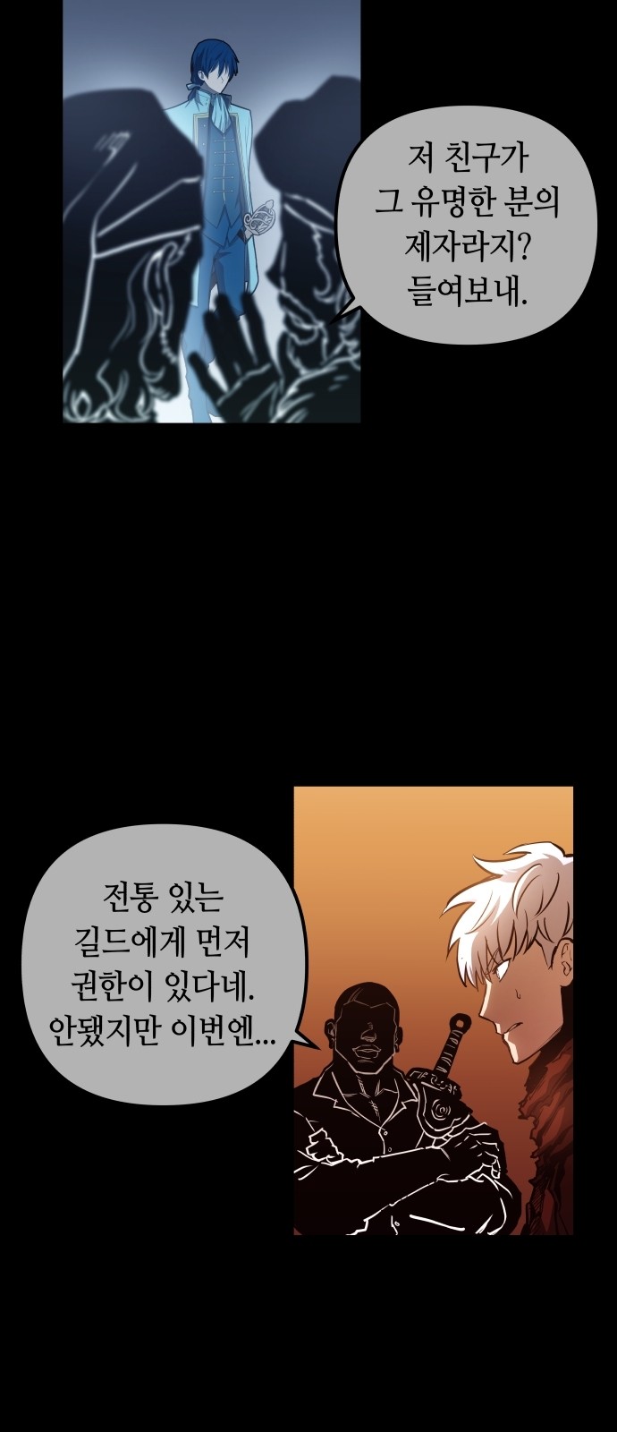 44 페이지