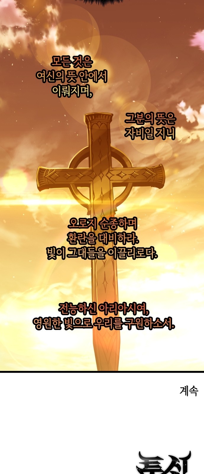 63 페이지