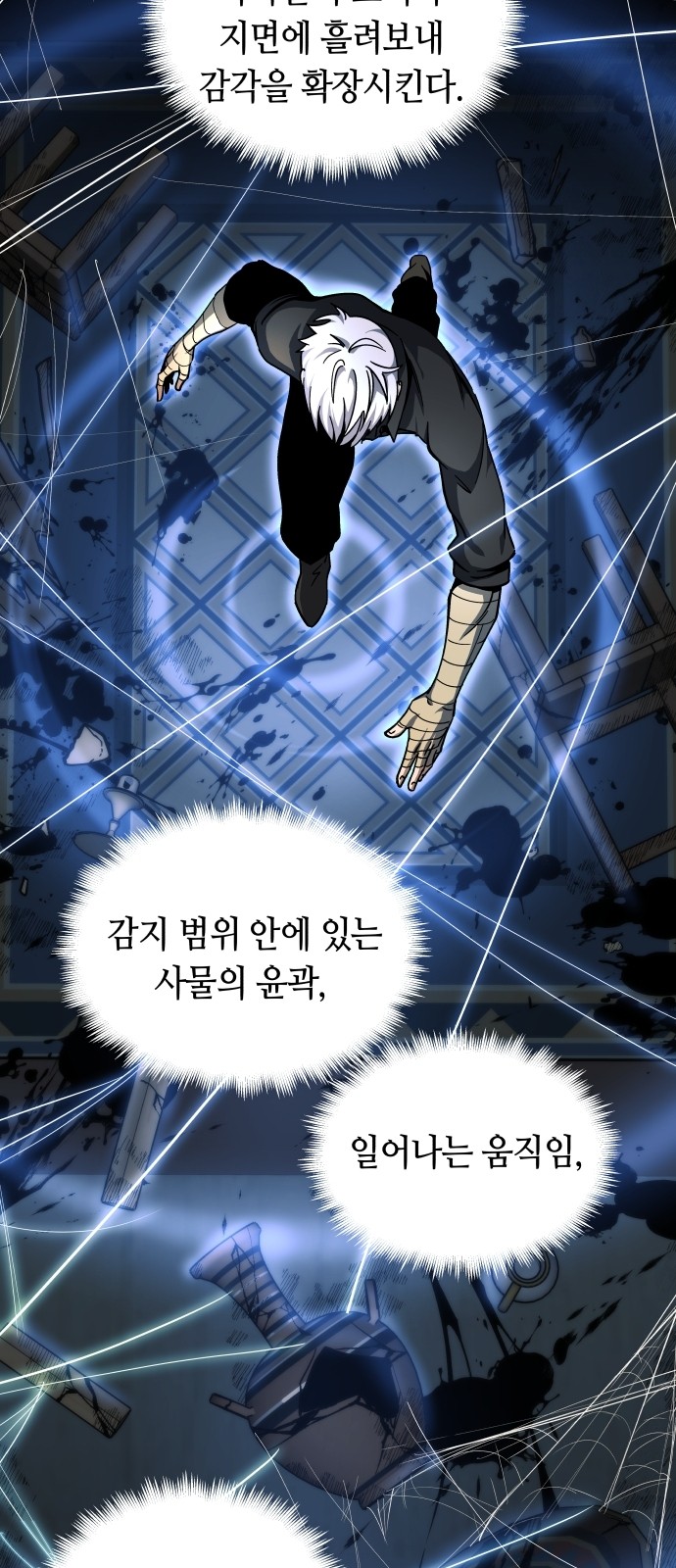 45 페이지